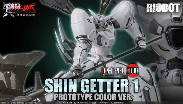 千值练机甲综合系列 RIOBOT 真盖塔1 试作配色ver.