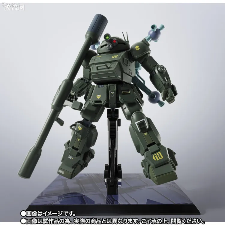 HI-METAL R 限定特别版 眼镜狗(宇宙战式样)