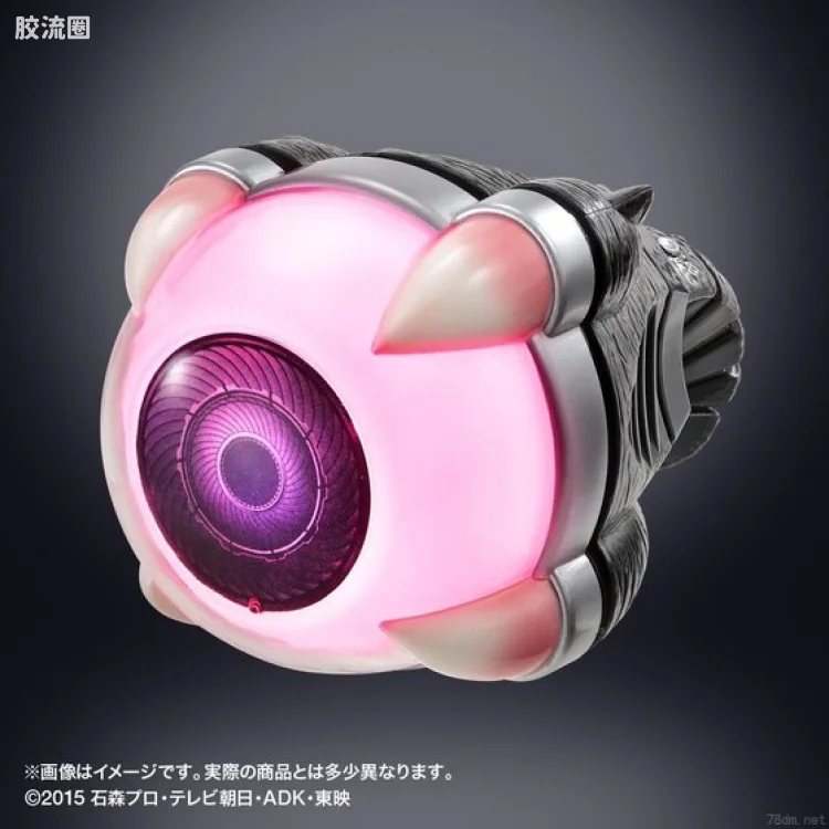 假面骑士DX装备系列 假面骑士Ghost 眼魔眼魂 深海花音