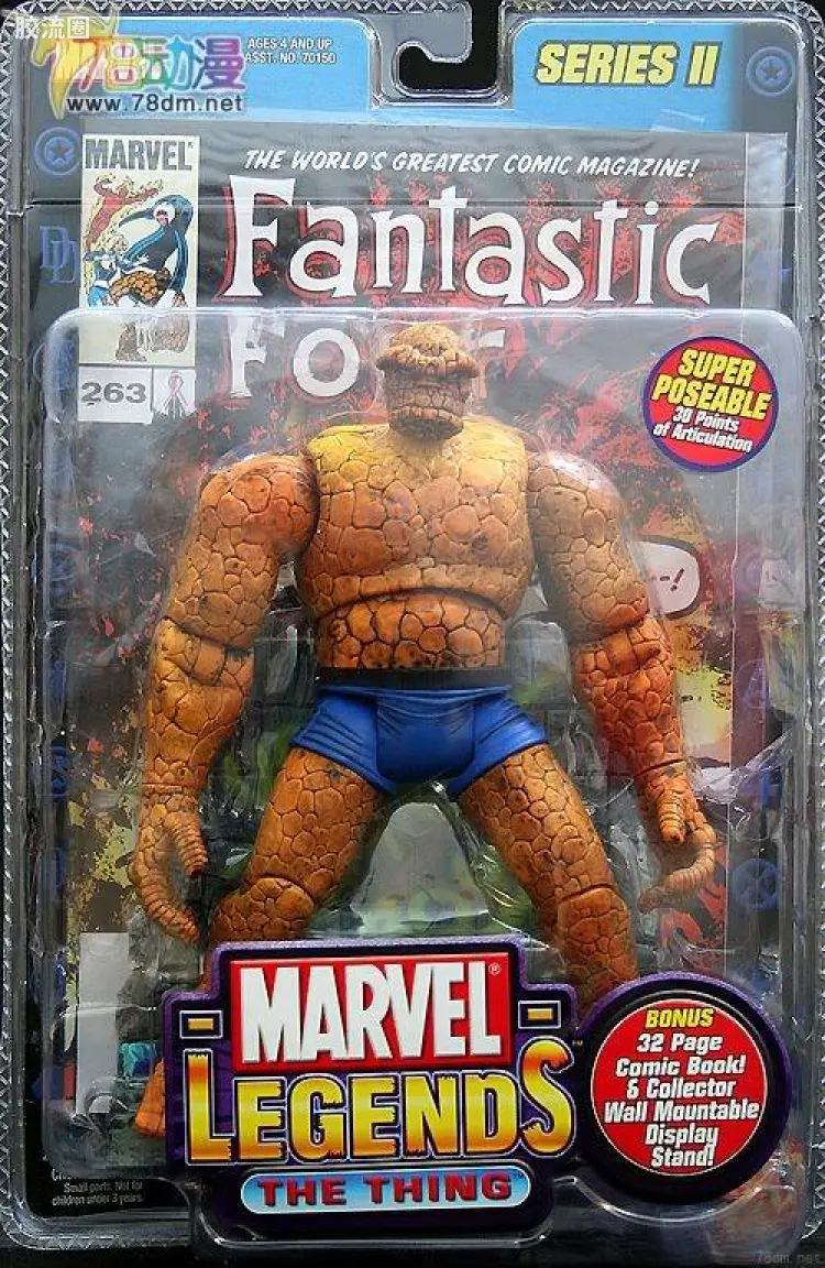 Marvel Legends/漫威传奇 可动人偶系列 第2代 石头人