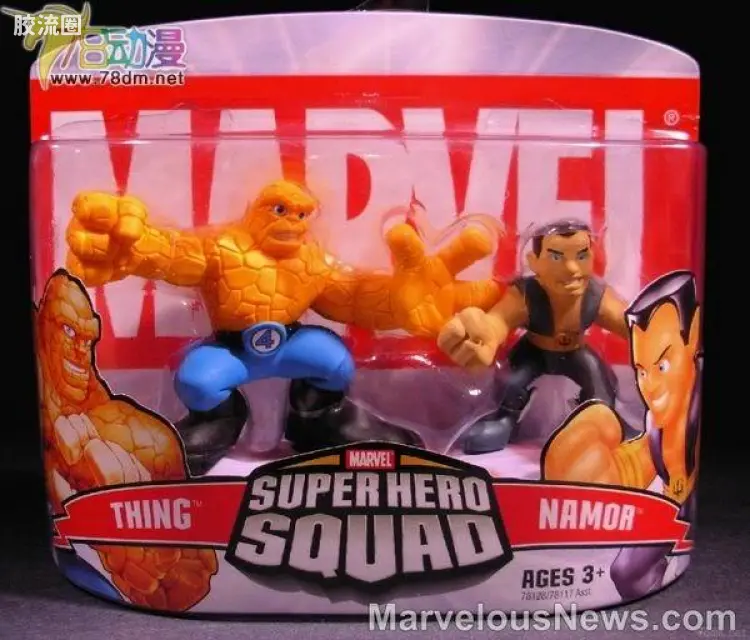 Super Hero Squad盒装人偶玩具 惊奇漫画超级英雄小队 第3弹 石头人与纳莫