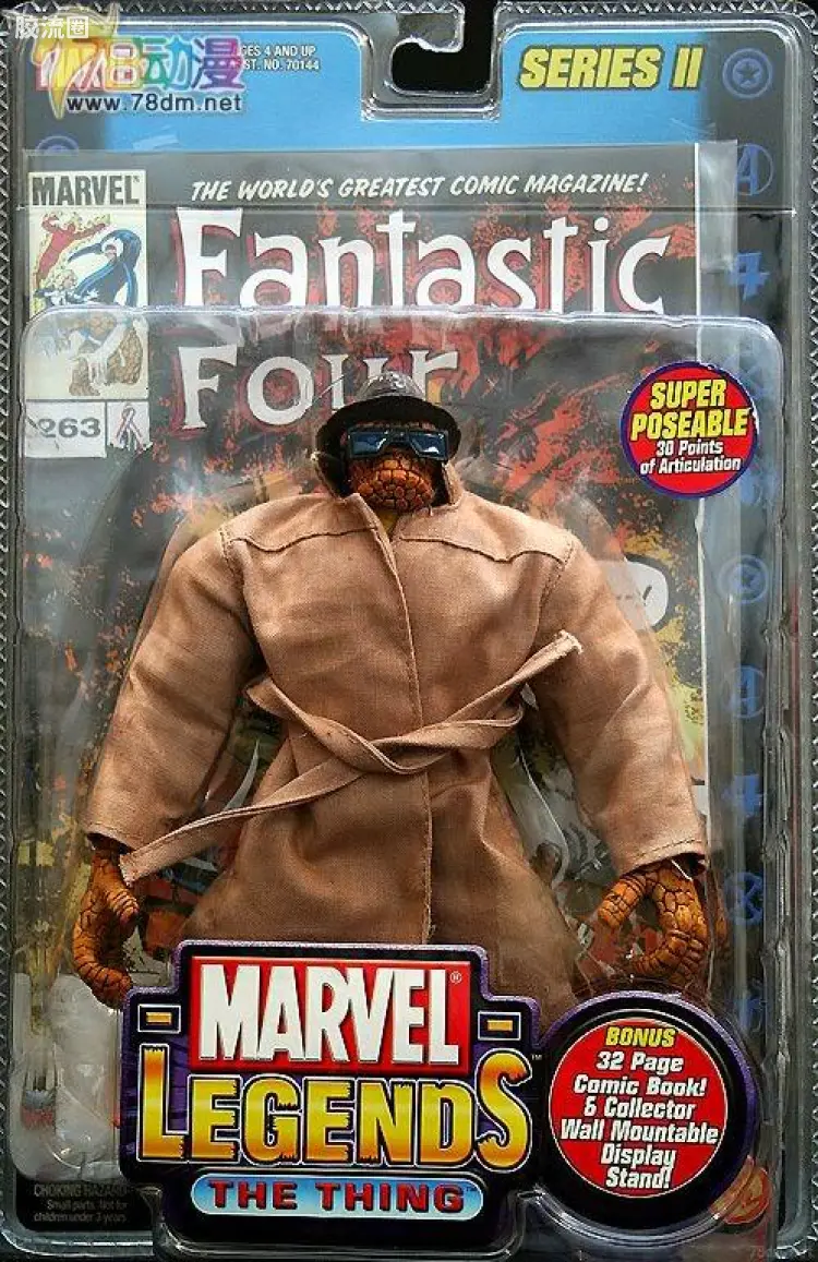 Marvel Legends/漫威传奇 可动人偶系列 第2代 石头人 特别版