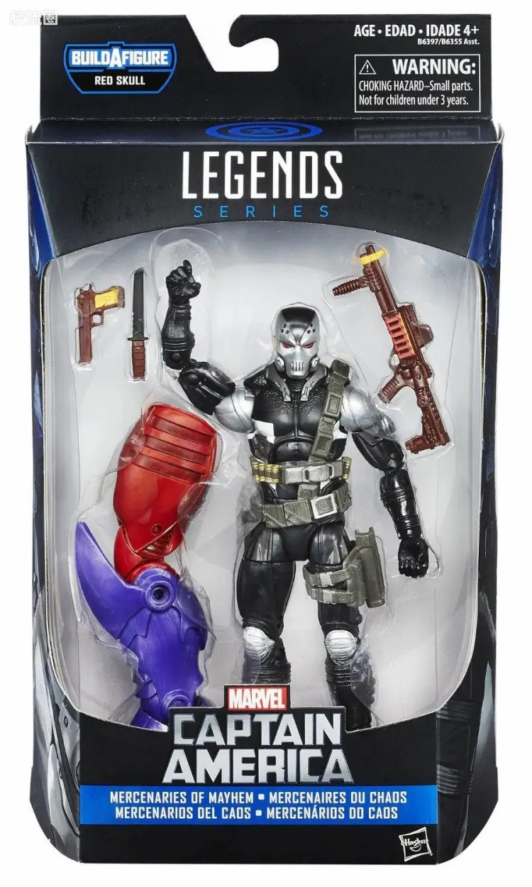Marvel Legends/漫威传奇 可动人偶系列 Onslaught系列 破坏人