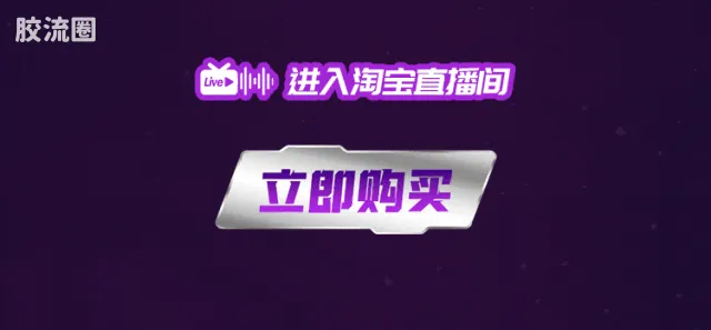 布鲁可变形金刚 端盒 第4弹 破碎时空 - 图片