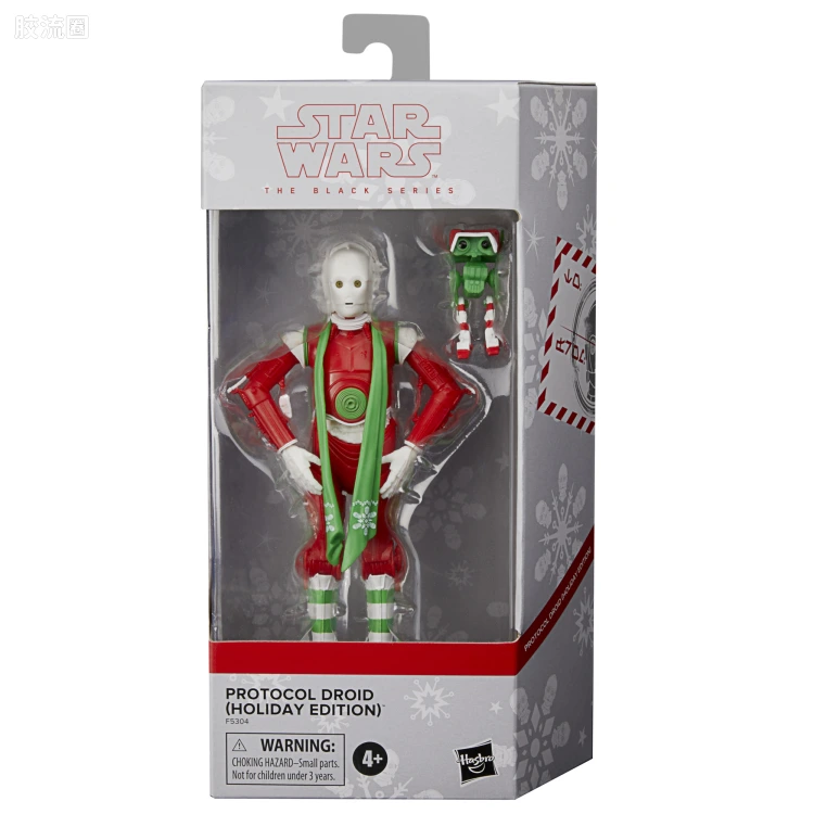 星球大战 THE BLACK SERIES 假日版系列 礼仪机器人
