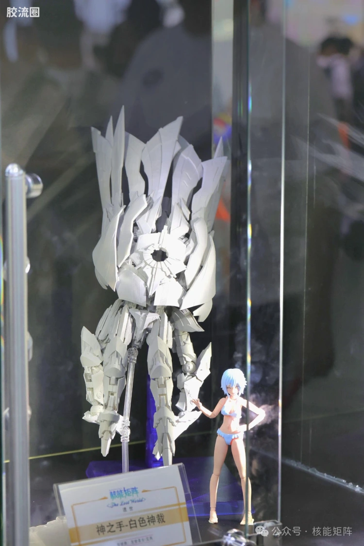 核能矩阵 机娘拼装模型 遗世 神之手—白色神裁（神之手形态）