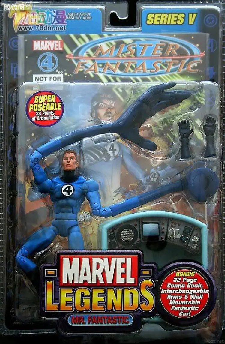 Marvel Legends/漫威传奇 可动人偶系列 第5代 神奇先生