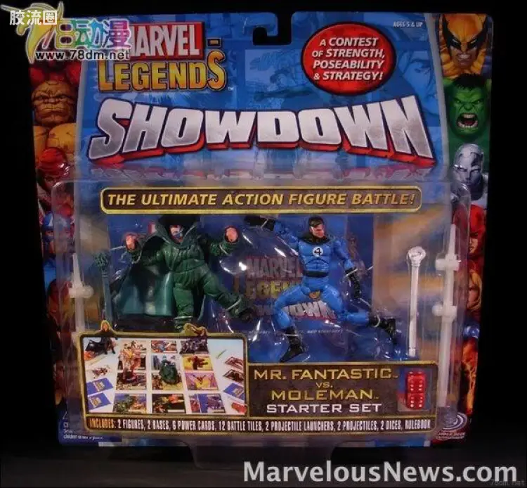 Marvel Legends Showdown Starter Packs 第2代 神奇先生VS鼹鼠人