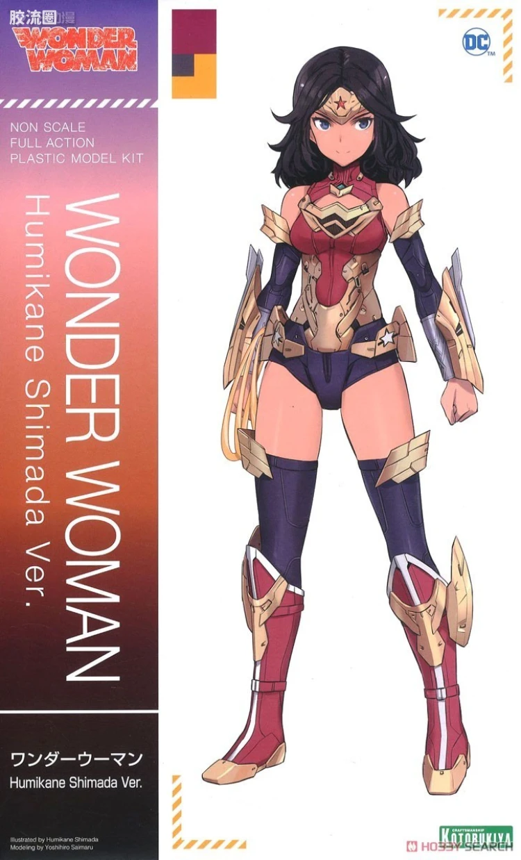 FAG Cross Frame Girl 神奇女侠 岛田文金 Ver.