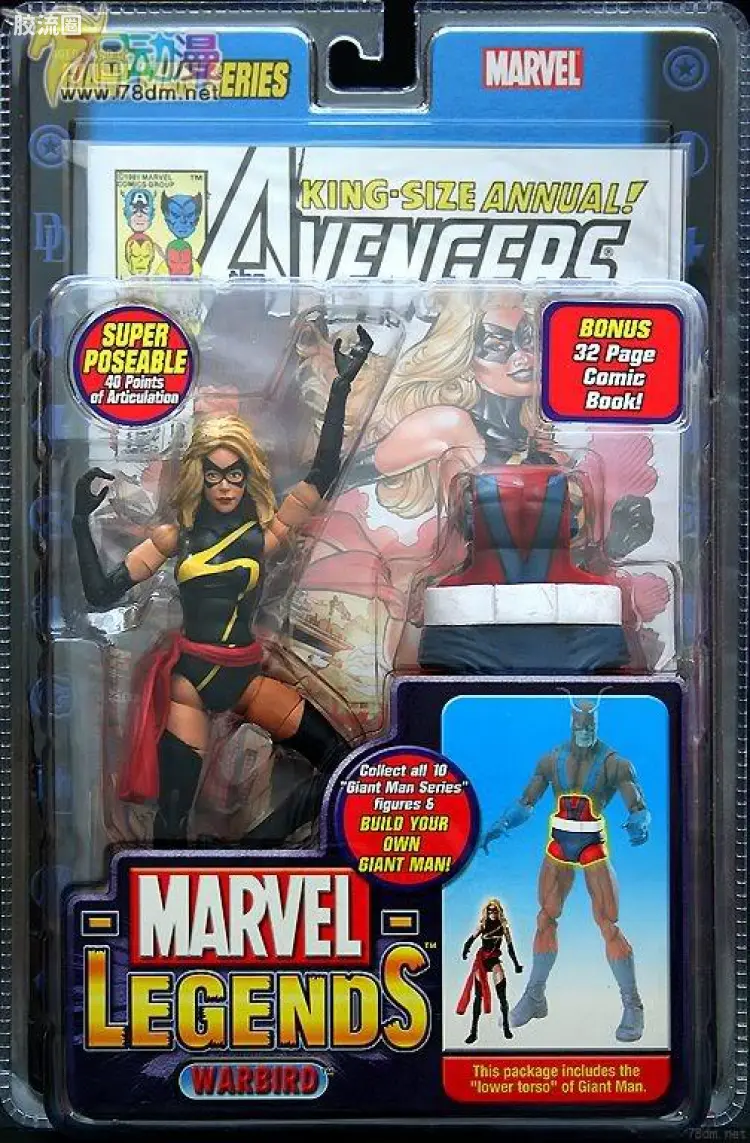 Marvel Legends/漫威传奇 可动人偶系列 沃尔玛版 神奇女士