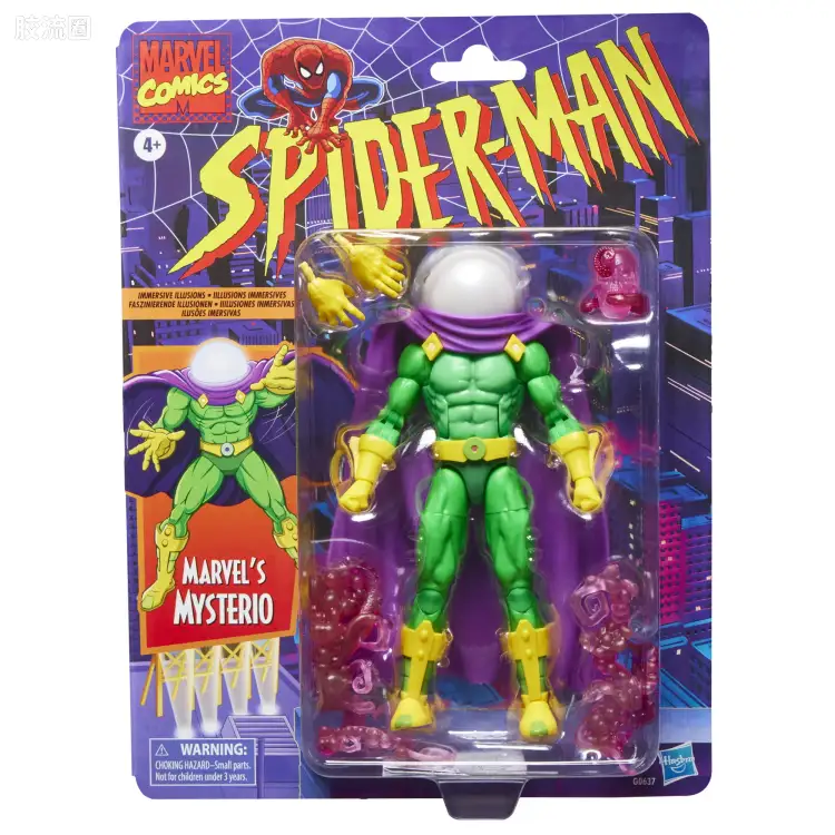 Marvel Legends/漫威传奇 可动人偶系列 蜘蛛侠94 动画 复古挂卡系列 神秘客