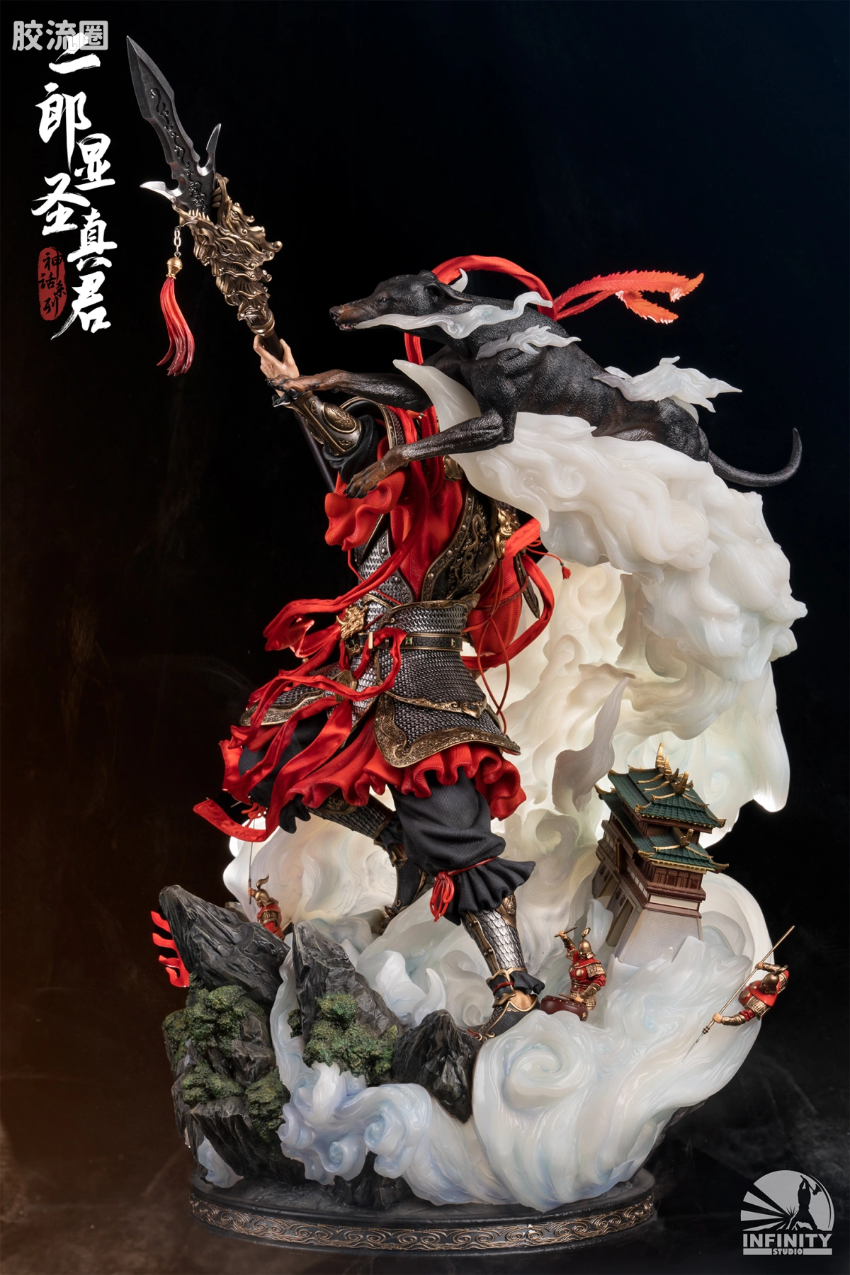 开天工作室 日系手办&雕像系列 神话系列 开天工作室神话系列手办摆件艺术雕像二郎神显圣真君杨戬 - 图片