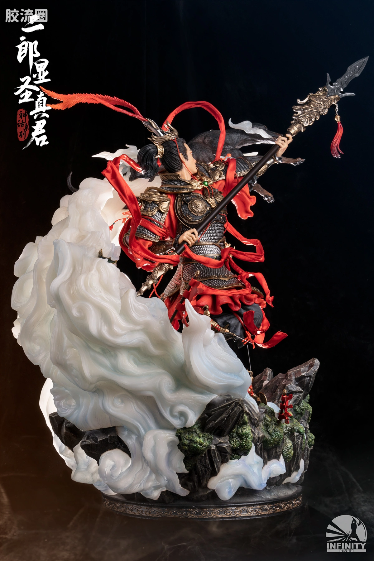 开天工作室 日系手办&雕像系列 神话系列 开天工作室神话系列手办摆件艺术雕像二郎神显圣真君杨戬 - 图片