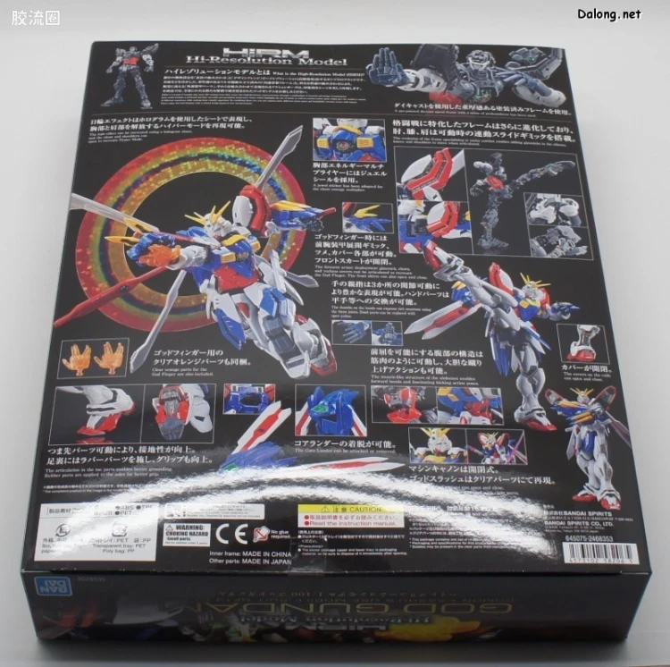 Hi-Resolution Model 普通版 神高达 - 图片