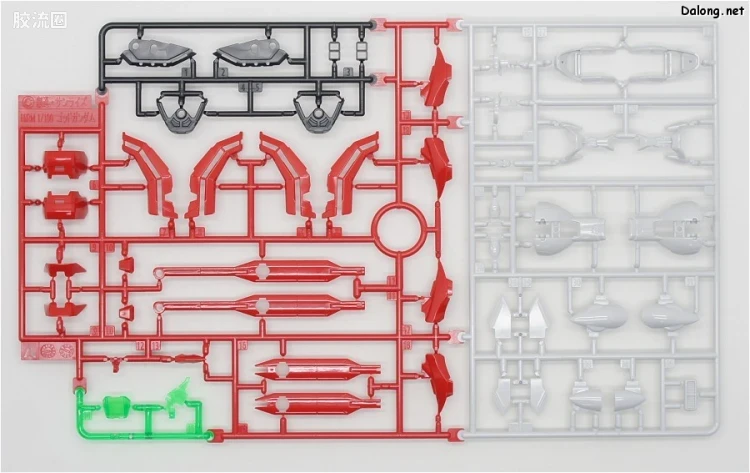 Hi-Resolution Model 普通版 神高达 - 图片