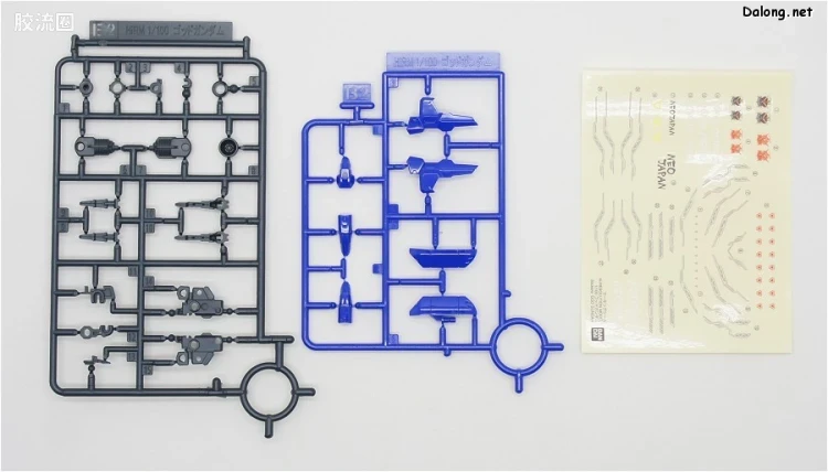 Hi-Resolution Model 普通版 神高达 - 图片