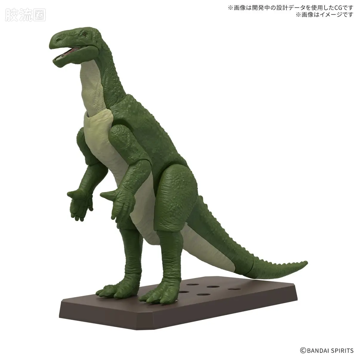 万代综合拼装模型系列 Plannosaurus 禽龙
