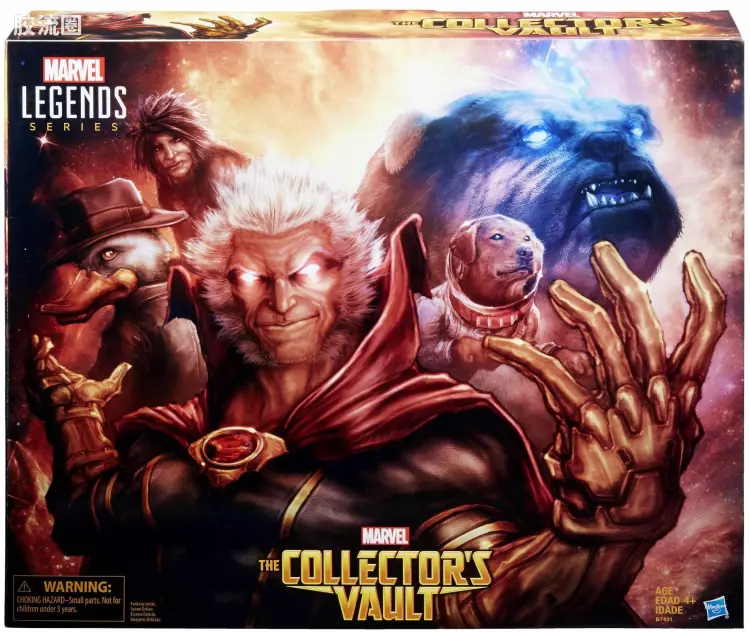 Marvel Legends 礼盒版 2016年SDCC会场限定 收藏库系列 科兹摩太空狗