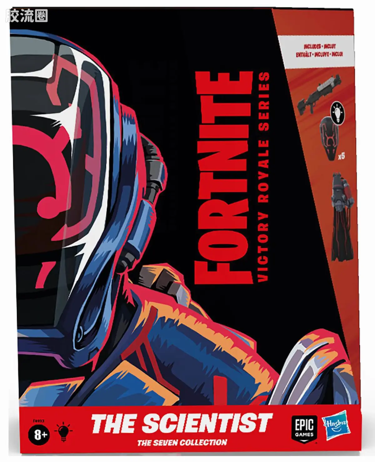 孩之宝 堡垒之夜系列 Victory Royale Series/胜利皇家系列 科学家