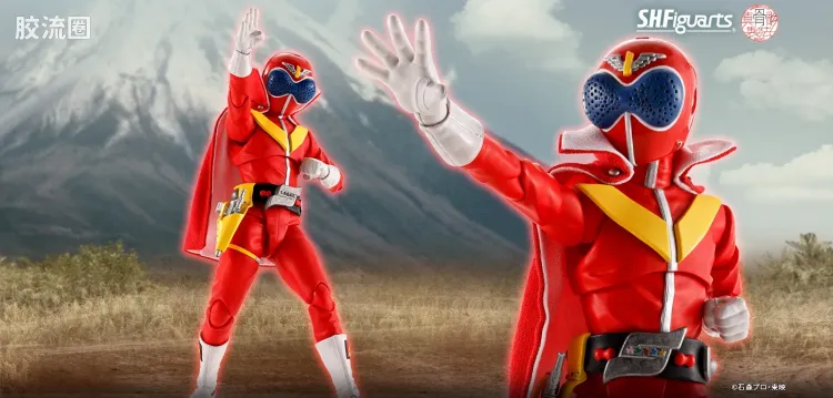 SHF 真骨雕 超级战队系列 秘密战队 赤连者 超级战队50周年纪念Ver. (初回限定地台附属)