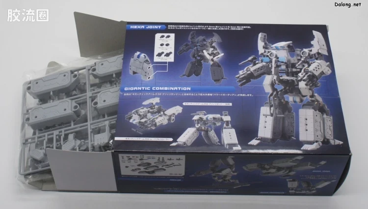 寿屋 M.S.G 模型配件 GIGANTIC ARMS 机动爬行者 - 图片