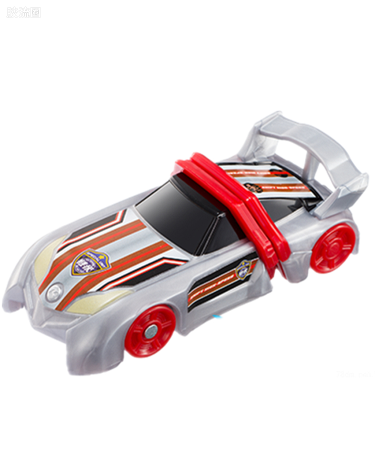移速战车Shift High Speed