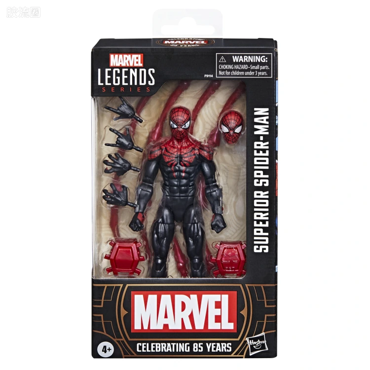 Marvel Legends/漫威传奇 可动人偶系列 漫威85周年系列 究极蜘蛛侠