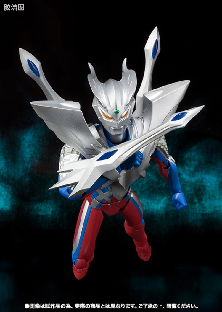 ultra-act 限定版 究极赛罗 2.0