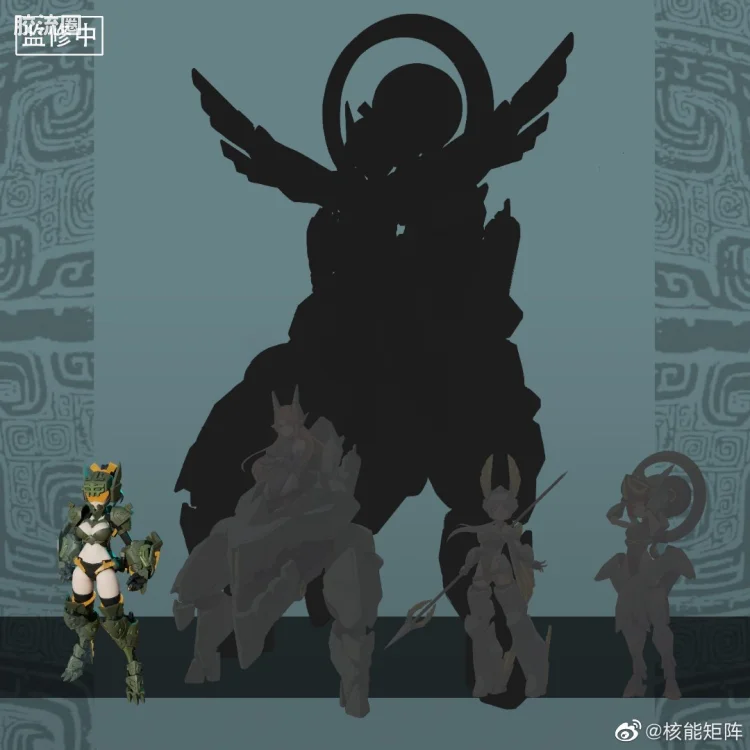 穷奇