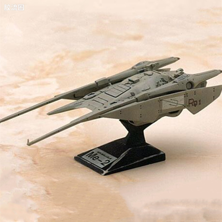 WAVE 五星物语GK系列 1/144 普通版 空中战车 Eabareru ME-2