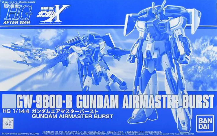 HGUC 网络限定版 空中霸王爆裂者高达