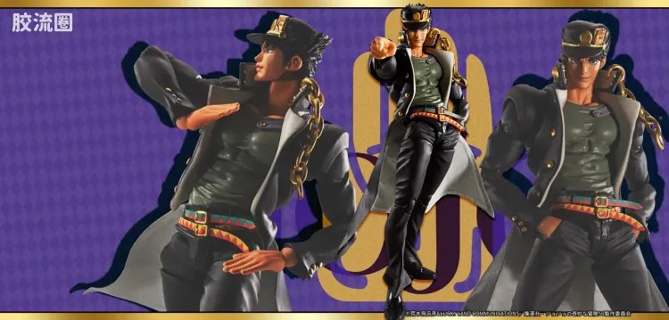 SHF JOJO的奇妙冒险系列 空条承太郎