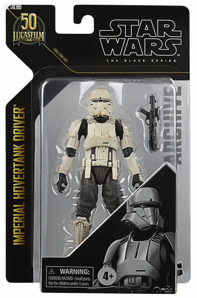 星球大战 THE BLACK SERIES 档案收藏系列 突击悬浮坦克 驾驶员