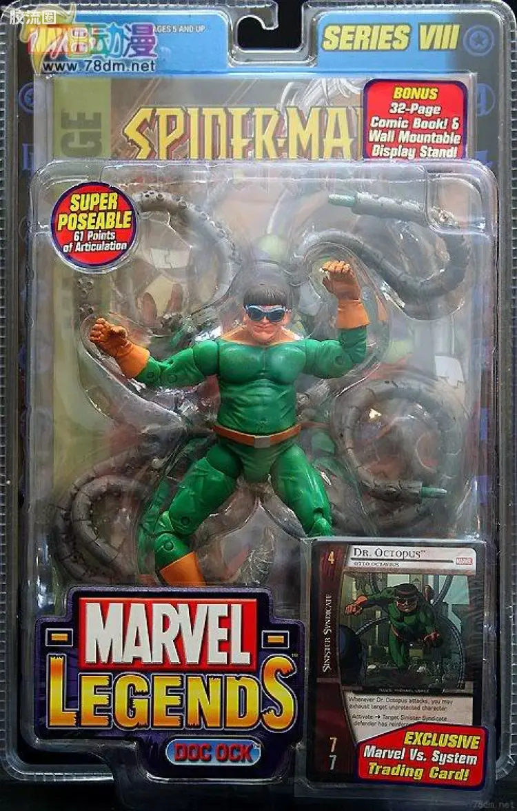 Marvel Legends/漫威传奇 可动人偶系列 第8代 章鱼博士