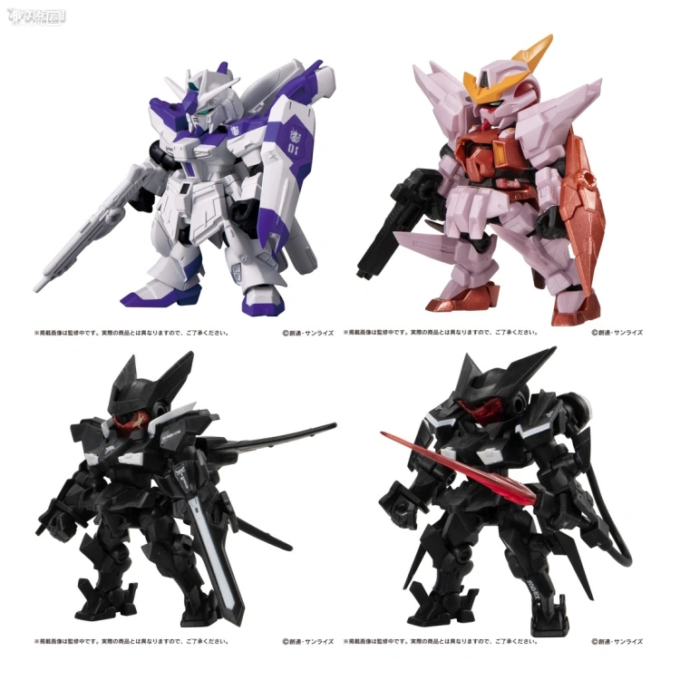 MOBILE SUIT ENSEMBLE 普通版 第16.5弹 (159~163)