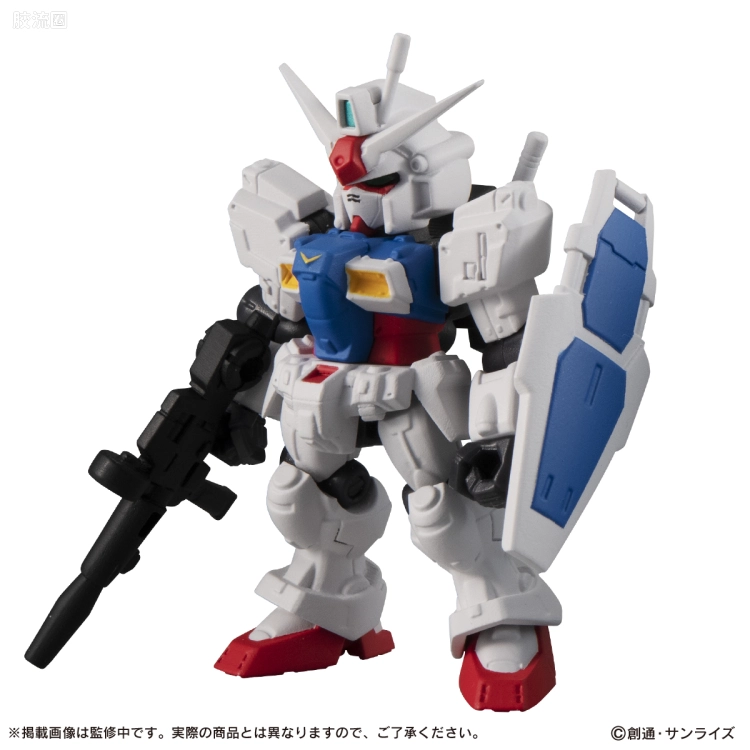 MOBILE SUIT ENSEMBLE 普通版 第21弹 (133~137)