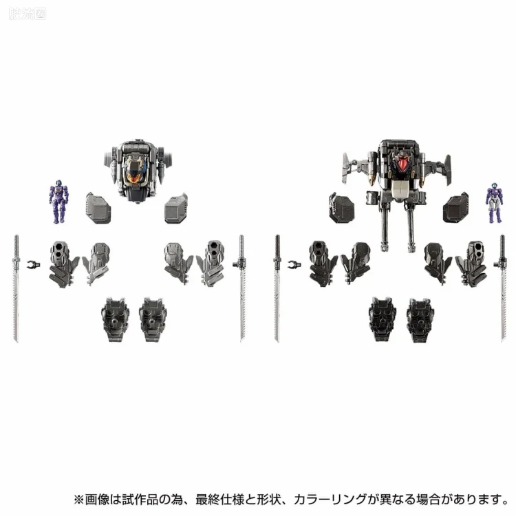 戴亚克隆（2016） 战术机动机兵系列 第23弹 EX核心&武装套装2