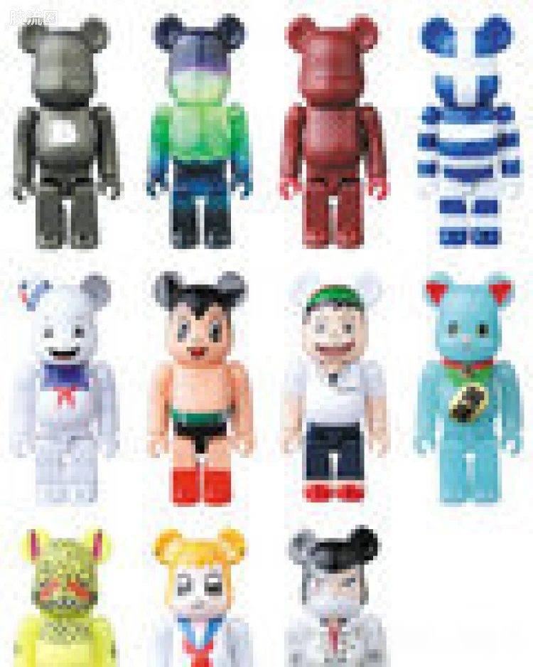 第33代