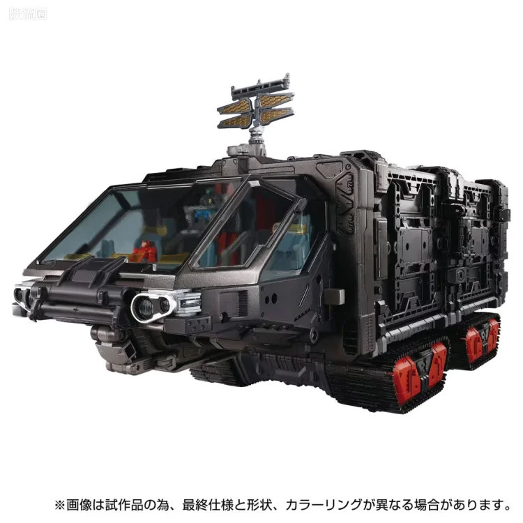 第33弹 机动要塞超重机＜战术宏伟者＞