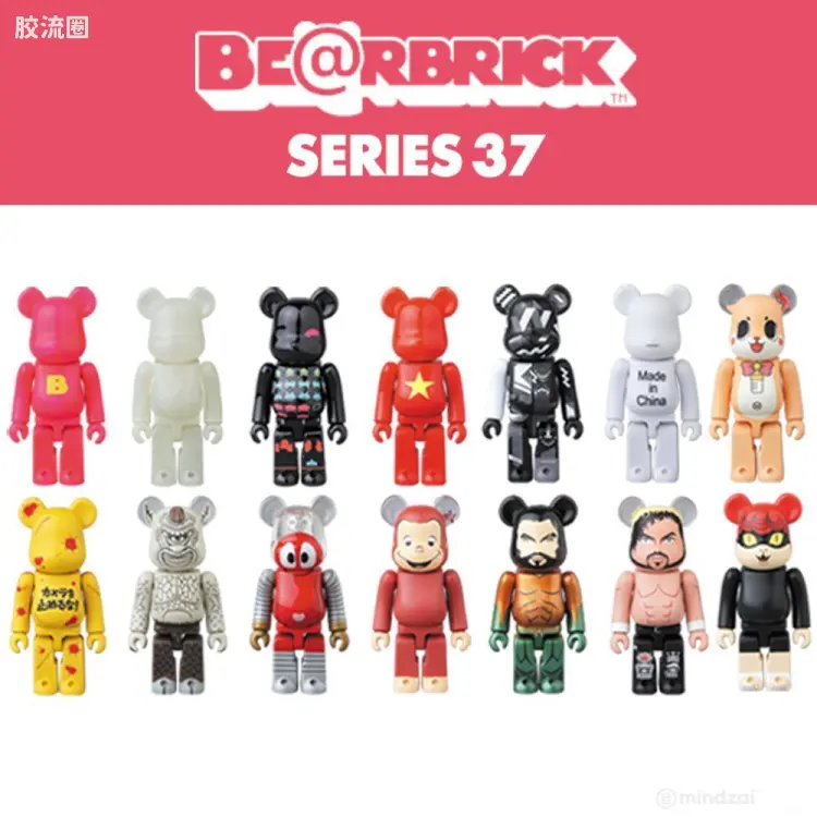 BE@RBRICK系列 100%盲盒系列 第37代