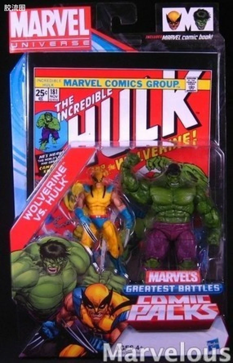 Marvel Universe可动人偶系列 双人套装  Greatest Battles 第7弹 金刚狼VS浩克