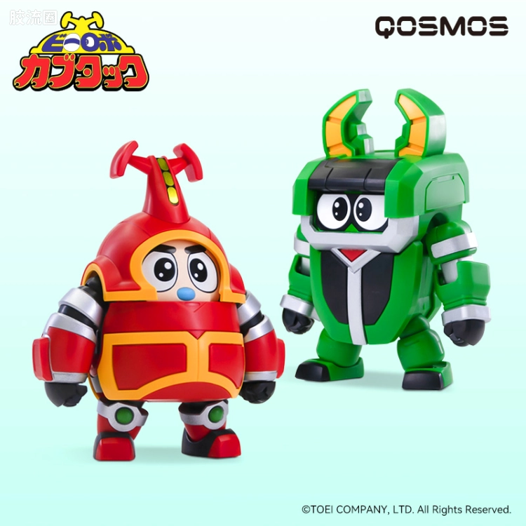 橘猫工业拼装模型系列 QOSMOS 铁甲小宝系列 第一弹 卡布达&金龟次郎 2in1同捆套装