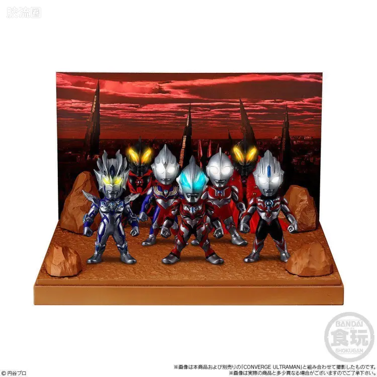 第一弹 发光舞台 荒野决战编