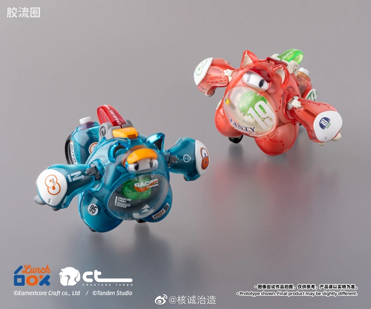 核诚治造拼装模型 LunchBox30分钟快拼模型 第一弹 熊丸Racoon