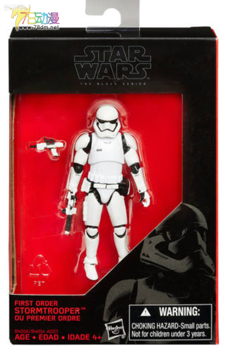 星球大战 THE BLACK SERIES 会场限定/独家发售 3.75寸系列 第一秩序 暴风兵