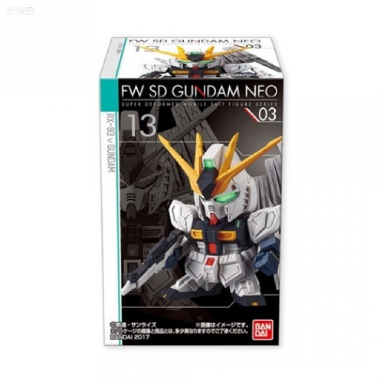 新FW系列食玩 SD GUNDAM NEO 第三弹