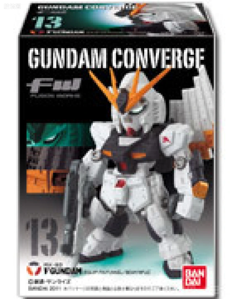 新FW系列食玩 GUNDAM CONVERGE 第三弹