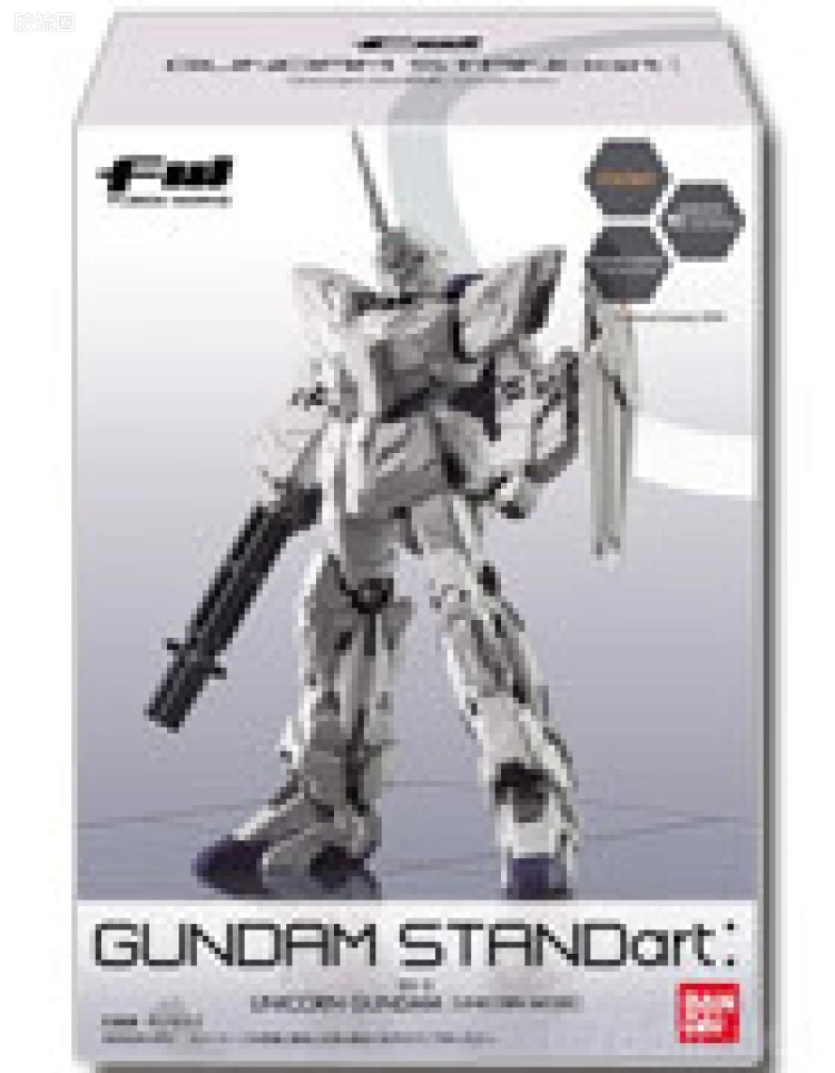 新FW系列食玩 GUNDAM STANDart 第九弹