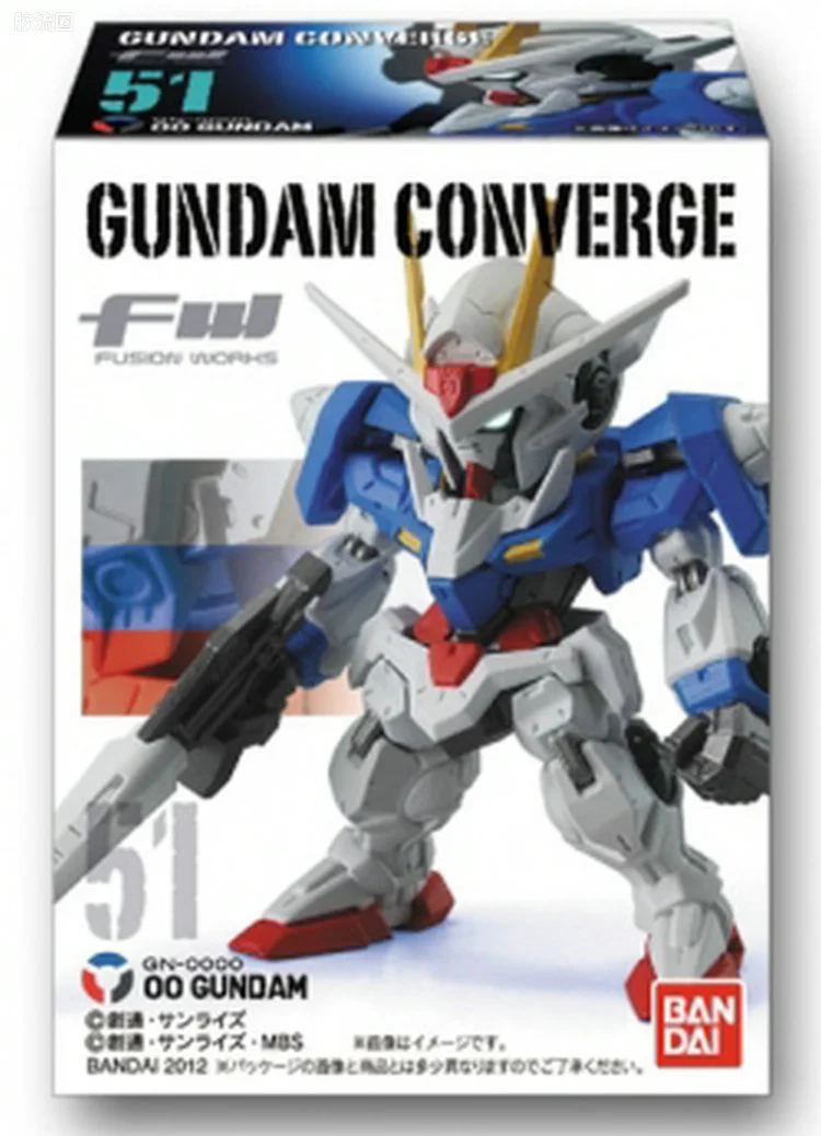第九弹