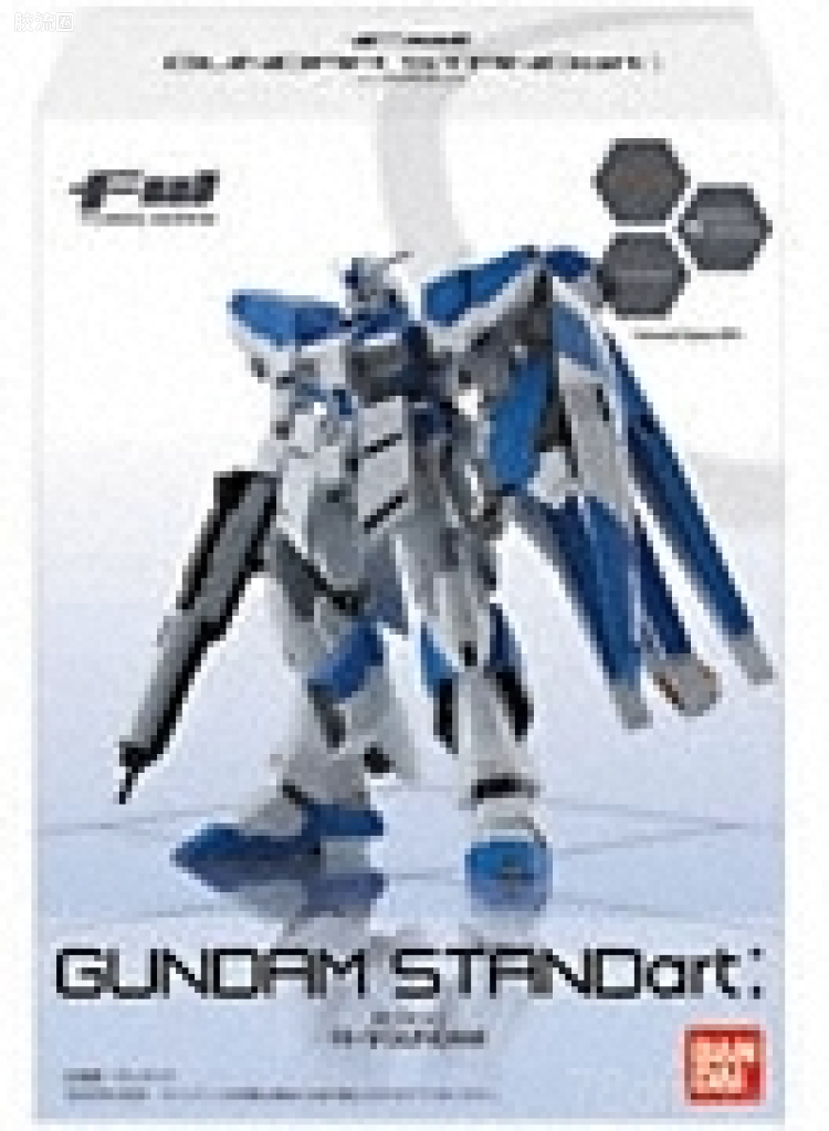新FW系列食玩 GUNDAM STANDart 第二弹